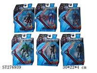 ST276939 - THE AVENGERS