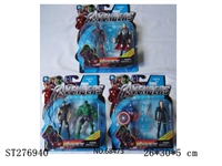 ST276940 - THE AVENGERS