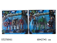 ST276941 - THE AVENGERS