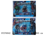ST276942 - THE AVENGERS