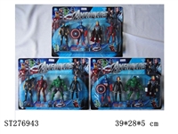 ST276943 - THE AVENGERS