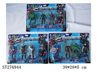 ST276944 - THE AVENGERS