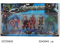 ST276945 - THE AVENGERS