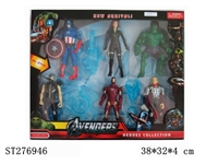 ST276946 - THE AVENGERS