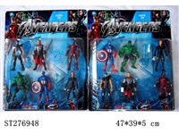 ST276948 - THE AVENGERS