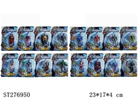 ST276950 - THE AVENGERS