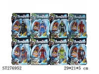 ST276952 - THE AVENGERS
