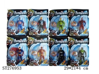 ST276953 - THE AVENGERS