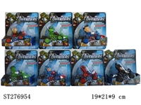 ST276954 - THE AVENGERS