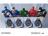 ST276955 - THE AVENGERS