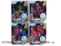 ST276956 - THE AVENGERS
