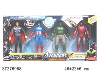 ST276958 - THE AVENGERS