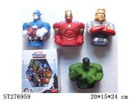 ST276959 - THE AVENGERS