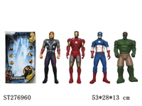 ST276960 - THE AVENGERS