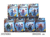 ST276961 - THE AVENGERS