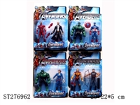 ST276962 - THE AVENGERS