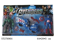 ST276964 - THE AVENGERS