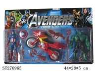 ST276965 - THE AVENGERS