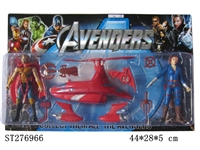 ST276966 - THE AVENGERS
