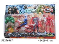 ST276967 - THE AVENGERS