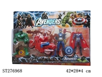 ST276968 - THE AVENGERS