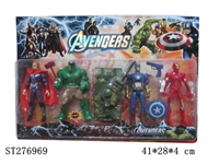 ST276969 - THE AVENGERS