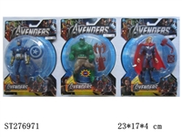 ST276971 - THE AVENGERS
