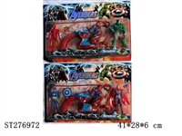 ST276972 - THE AVENGERS