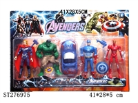ST276975 - THE AVENGERS