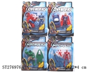 ST276976 - THE AVENGERS