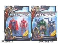ST276977 - THE AVENGERS