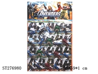 ST276980 - THE AVENGERS
