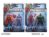 ST276981 - THE AVENGERS
