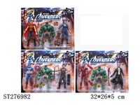 ST276982 - THE AVENGERS