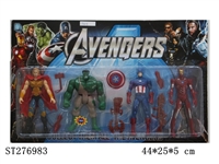 ST276983 - THE AVENGERS