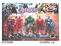 ST276985 - THE AVENGERS