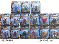 ST276986 - THE AVENGERS