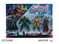 ST276988 - THE AVENGERS