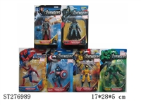 ST276989 - 6" AVENGERS WITH LIGHT (MIXED 6 KINDS)
