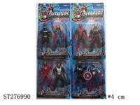 ST276990 - THE AVENGERS