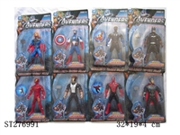 ST276991 - THE AVENGERS