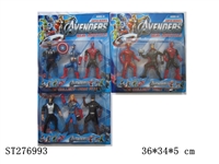 ST276993 - THE AVENGERS