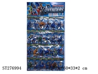 ST276994 - THE AVENGERS