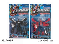 ST276995 - THE AVENGERS
