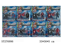 ST276996 - THE AVENGERS
