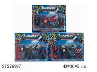 ST276997 - THE AVENGERS