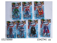 ST276999 - THE AVENGERS