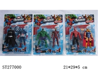 ST277000 - THE AVENGERS