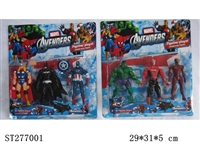ST277001 - THE AVENGERS