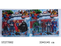 ST277002 - THE AVENGERS